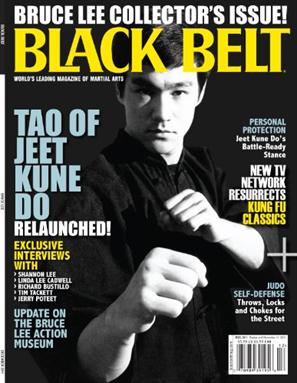 blackbelt magazine